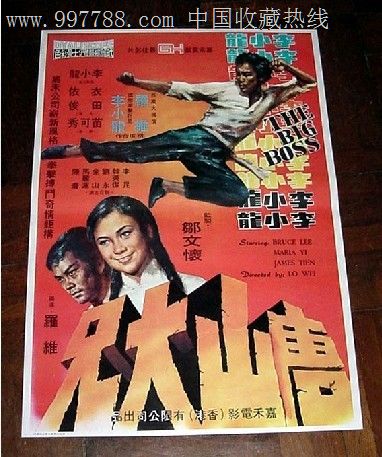 不动产证和农村集体土地使用证的区别